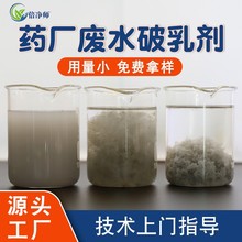上海剝離劑保健食品批發(fā)市場(chǎng)現(xiàn)狀與發(fā)展前景