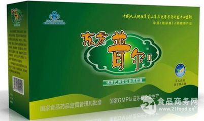 方廣保健食品 誠(chéng)邀批發(fā)招商與區(qū)域代理合作，共創(chuàng)健康產(chǎn)業(yè)新未來